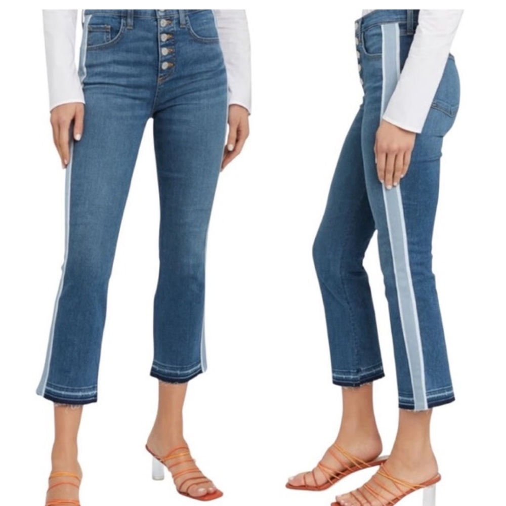 Veronica Beard Carolyn Side Stripe Jeans